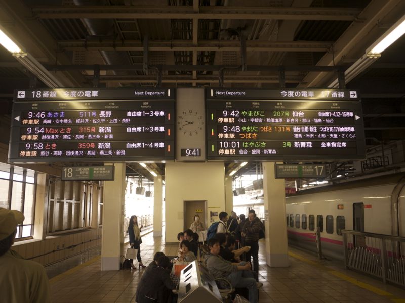 f:id:RyuichiXP:20110505094054j:image:w450 f:id:RyuichiXP:20110505094054j:image:w450
