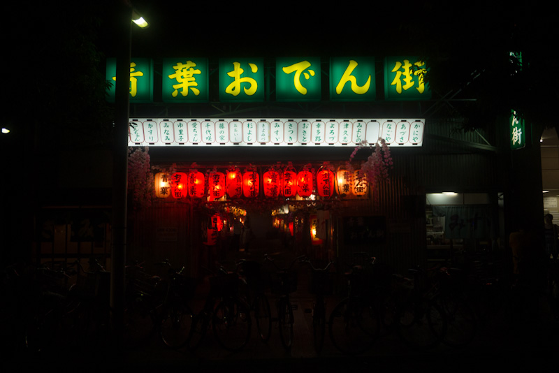f:id:RyuichiXP:20110729212544j:image f:id:RyuichiXP:20110729212544j:image