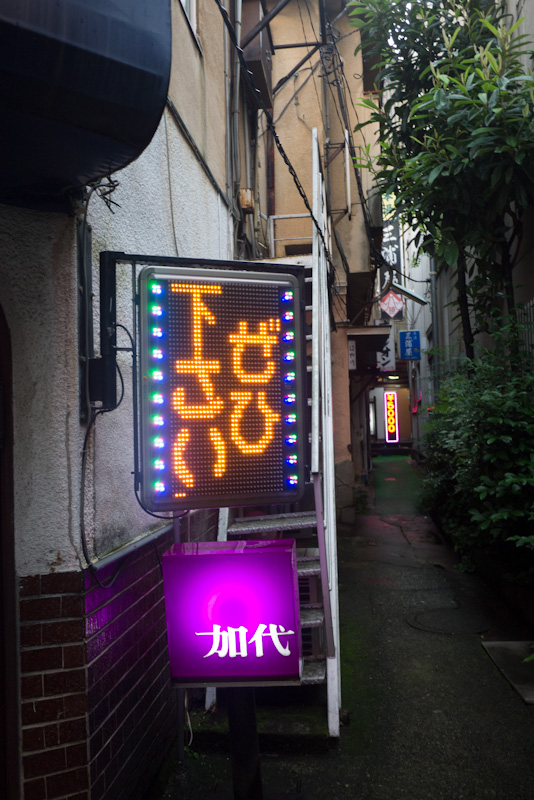 f:id:RyuichiXP:20110807175842j:image f:id:RyuichiXP:20110807175842j:image