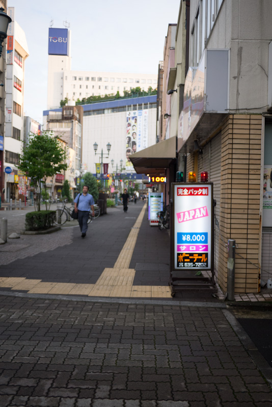 f:id:RyuichiXP:20110807180620j:image f:id:RyuichiXP:20110807180620j:image