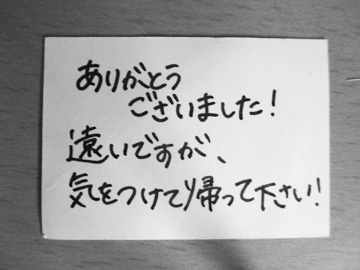 f:id:RyuichiXP:20110817112931j:image f:id:RyuichiXP:20110817112931j:image
