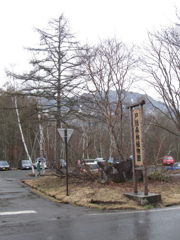 f:id:RyuichiXP:20120504164134j:image:h450 f:id:RyuichiXP:20120504164134j:image:h450
