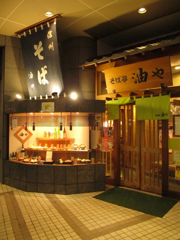 f:id:RyuichiXP:20120504191304j:image:h450 f:id:RyuichiXP:20120504191304j:image:h450
