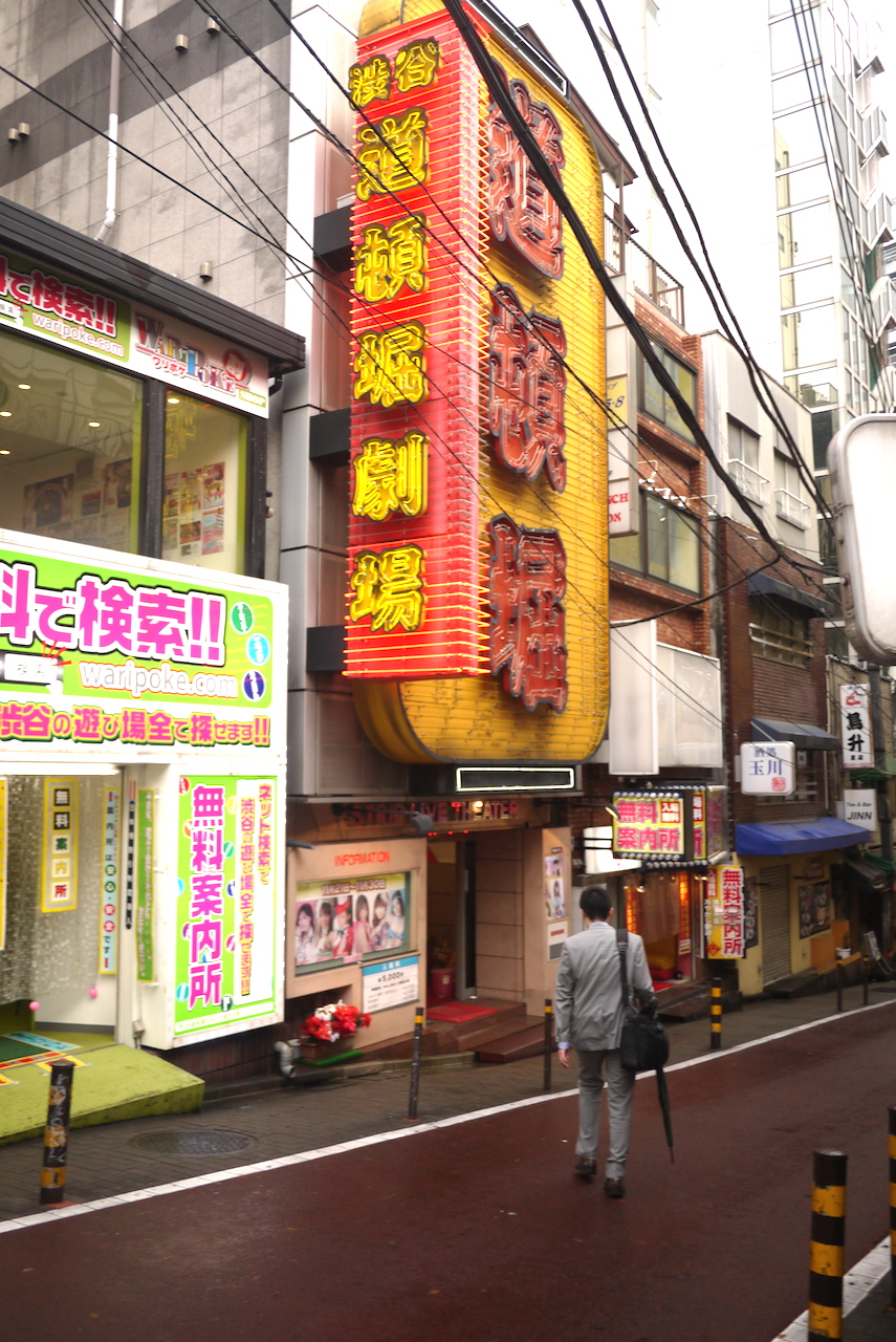 f:id:RyuichiXP:20131129152413j:plain f:id:RyuichiXP:20131129152413j:plain
