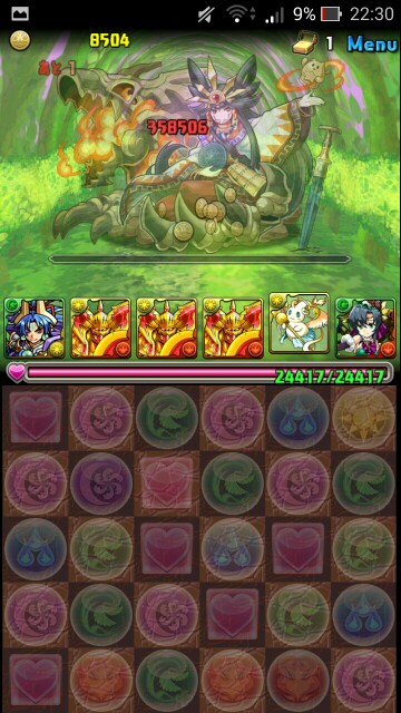 f:id:Ryuseii:20150505234717j:image f:id:Ryuseii:20150505234717j:image