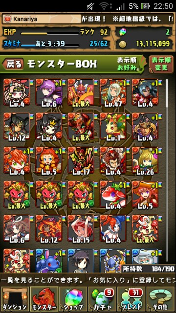 f:id:Ryuseii:20150505235153j:image f:id:Ryuseii:20150505235153j:image