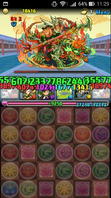 f:id:Ryuseii:20150510134240j:image f:id:Ryuseii:20150510134240j:image