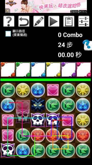 f:id:Ryuseii:20150510135038j:image f:id:Ryuseii:20150510135038j:image