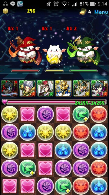 f:id:Ryuseii:20150608101314j:image f:id:Ryuseii:20150608101314j:image