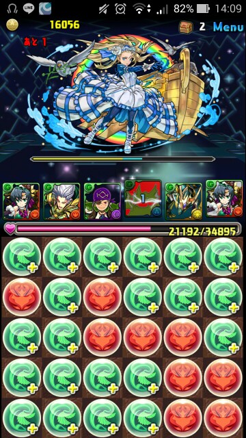 f:id:Ryuseii:20150612163021j:image f:id:Ryuseii:20150612163021j:image