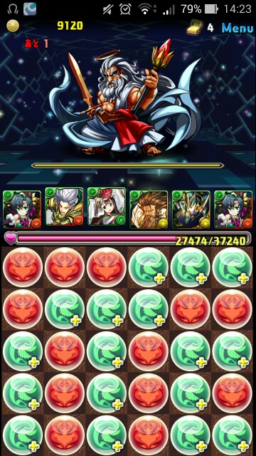 f:id:Ryuseii:20150612163414j:image f:id:Ryuseii:20150612163414j:image