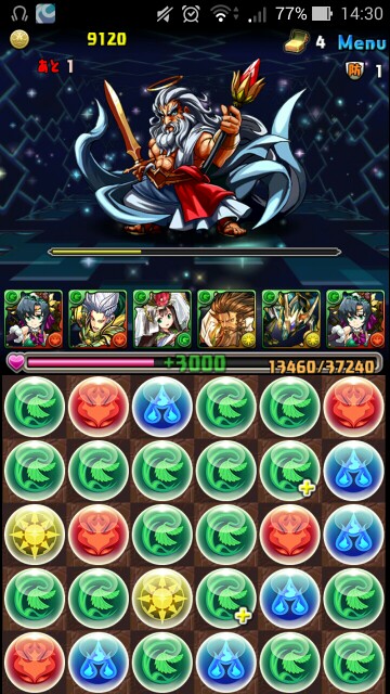 f:id:Ryuseii:20150612163432j:image f:id:Ryuseii:20150612163432j:image