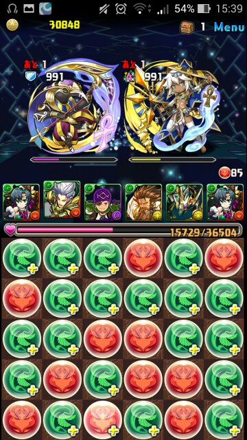 f:id:Ryuseii:20150612163633j:image f:id:Ryuseii:20150612163633j:image