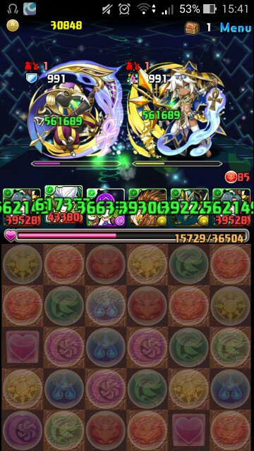 f:id:Ryuseii:20150612163650j:image f:id:Ryuseii:20150612163650j:image