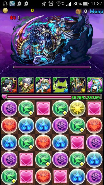 f:id:Ryuseii:20150612165806j:image f:id:Ryuseii:20150612165806j:image