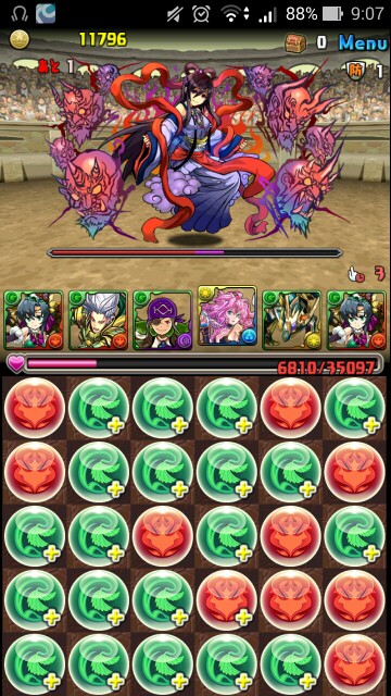 f:id:Ryuseii:20150704001510j:image f:id:Ryuseii:20150704001510j:image