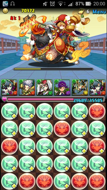 f:id:Ryuseii:20150704002423j:image f:id:Ryuseii:20150704002423j:image