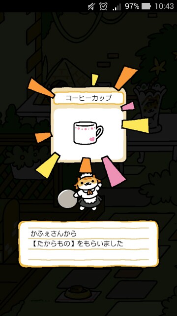 f:id:Ryuseii:20150704004327j:image f:id:Ryuseii:20150704004327j:image