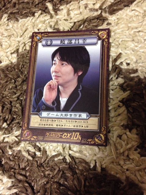 f:id:Ryuuhei:20140320215349j:plain f:id:Ryuuhei:20140320215349j:plain