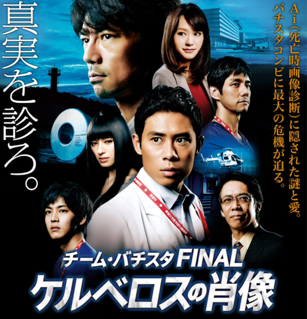 f:id:Ryuuhei:20140331224517j:plain f:id:Ryuuhei:20140331224517j:plain