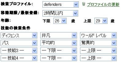 f:id:S-Onozaki:20100514223315j:image f:id:S-Onozaki:20100514223315j:image
