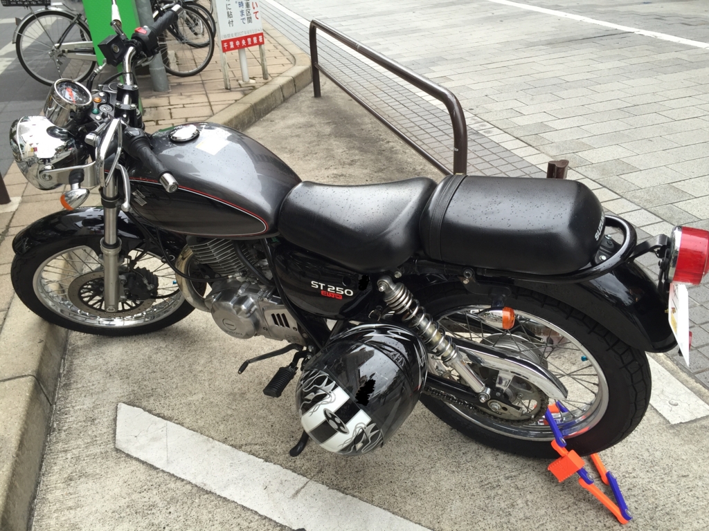 f:id:S2needle:20150826004407j:plain f:id:S2needle:20150826004407j:plain