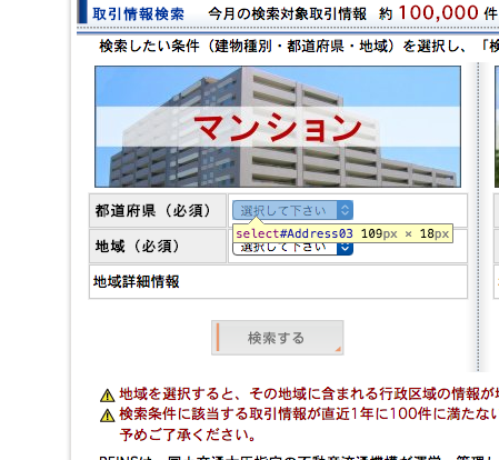 f:id:SAM:20141112231219p:plain f:id:SAM:20141112231219p:plain