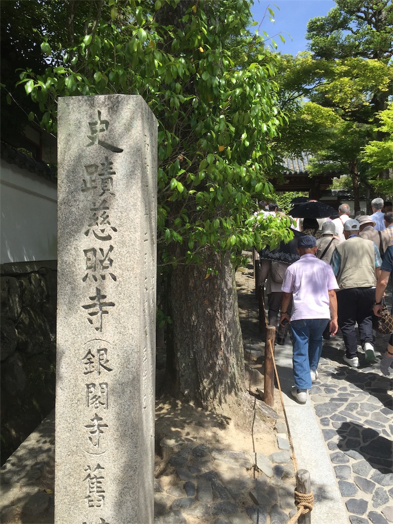 f:id:SANNY7:20160508184520j:image f:id:SANNY7:20160508184520j:image