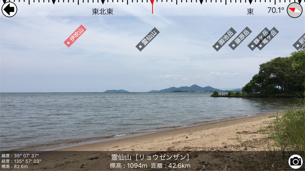 f:id:SANNY7:20160606123349p:image f:id:SANNY7:20160606123349p:image