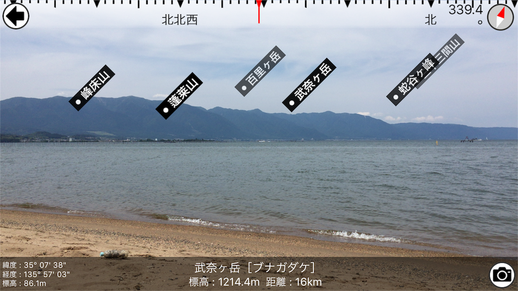 f:id:SANNY7:20160606124716p:image f:id:SANNY7:20160606124716p:image