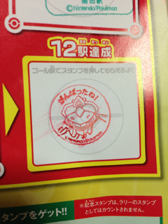 f:id:SB2C:20130802210725j:plain f:id:SB2C:20130802210725j:plain