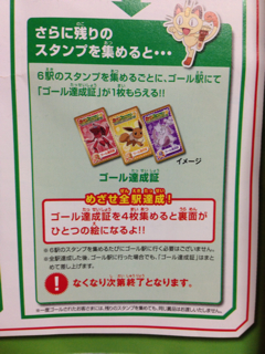f:id:SB2C:20130802211007j:plain f:id:SB2C:20130802211007j:plain