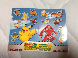 f:id:SB2C:20130802211053j:plain f:id:SB2C:20130802211053j:plain