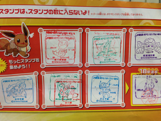 f:id:SB2C:20130814171307j:plain f:id:SB2C:20130814171307j:plain