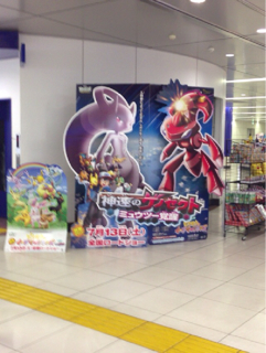 f:id:SB2C:20130814173856j:plain f:id:SB2C:20130814173856j:plain