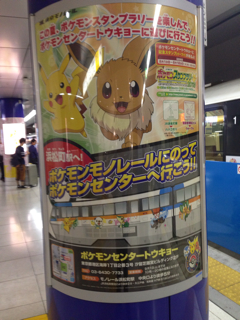 f:id:SB2C:20130814173923j:plain f:id:SB2C:20130814173923j:plain