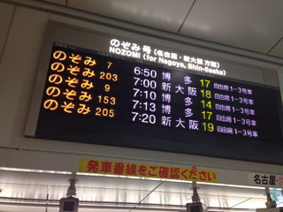f:id:SB2C:20130819152308j:plain f:id:SB2C:20130819152308j:plain