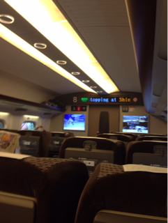 f:id:SB2C:20130819152322j:plain f:id:SB2C:20130819152322j:plain