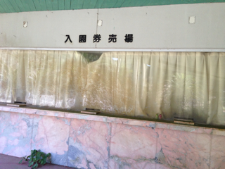 f:id:SB2C:20131015204738j:plain f:id:SB2C:20131015204738j:plain