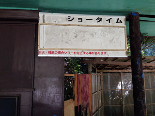 f:id:SB2C:20131015204847j:plain f:id:SB2C:20131015204847j:plain