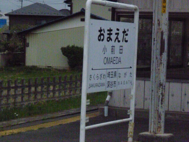 f:id:SB2C:20140627020233j:plain f:id:SB2C:20140627020233j:plain