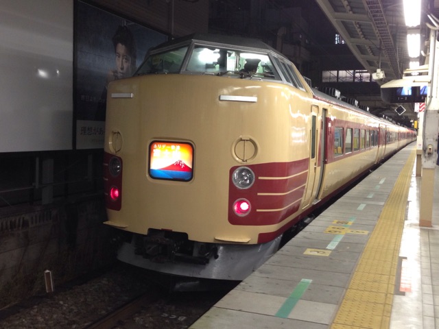 f:id:SB2C:20141230222037j:plain f:id:SB2C:20141230222037j:plain
