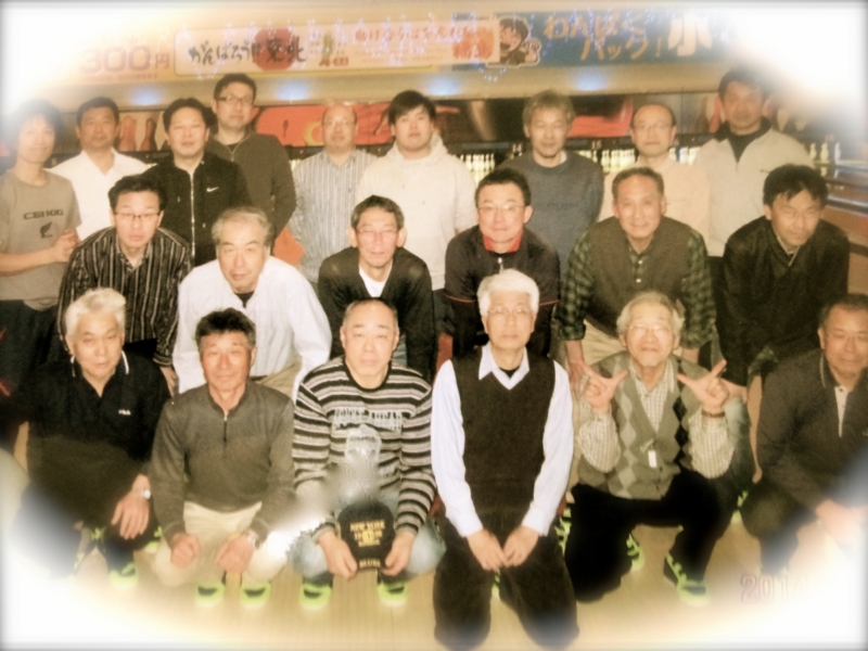f:id:SB3731059:20140329191613j:plain f:id:SB3731059:20140329191613j:plain