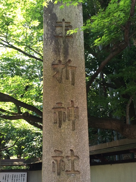 f:id:SCARS:20150524182555j:image f:id:SCARS:20150524182555j:image