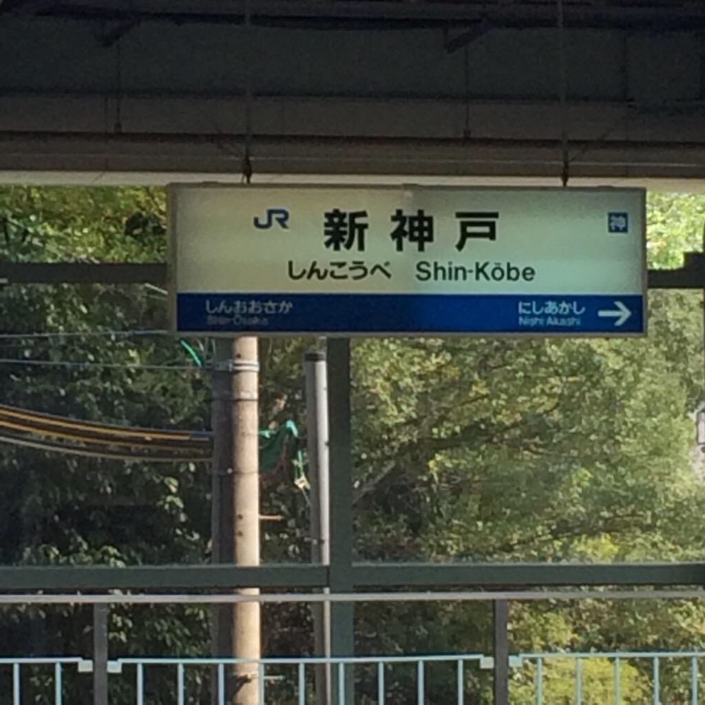 f:id:SCARS:20150814013630j:image f:id:SCARS:20150814013630j:image
