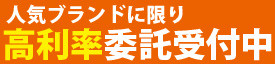 f:id:SEAKONG:20140418164314j:plain f:id:SEAKONG:20140418164314j:plain