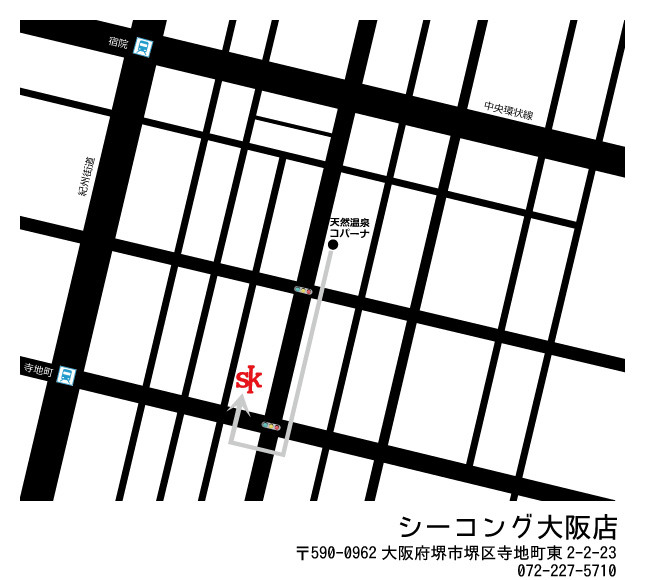 f:id:SEAKONG:20140421122708j:plain f:id:SEAKONG:20140421122708j:plain