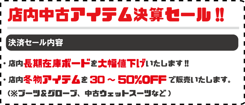 f:id:SEAKONG:20160309174003p:plain f:id:SEAKONG:20160309174003p:plain