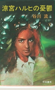 f:id:SHARP:20080805223036j:image f:id:SHARP:20080805223036j:image