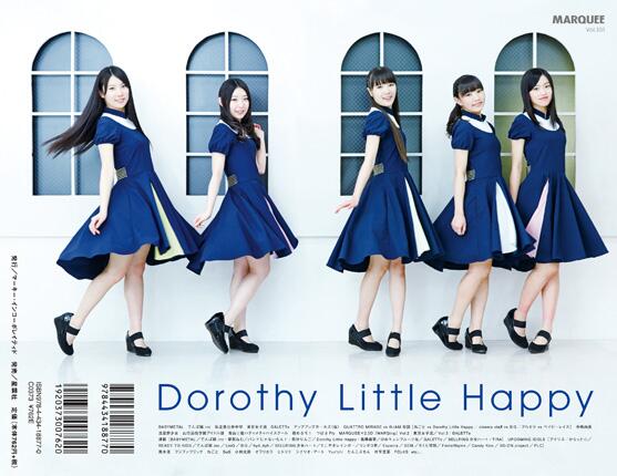 f:id:SHARP:20140205224740j:plain